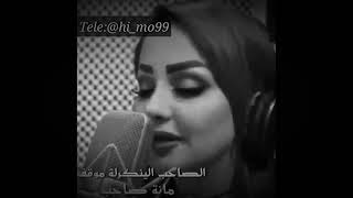 اجمل شعر عن خيانه الصديق