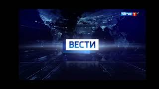 Начало специального выпуска "Вестей" в 12:30 (Россия 1 HD, 04.05.2024)