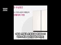 9월 23일 화요일 오후 1시 35분, GS홈쇼핑 라이브 특집!