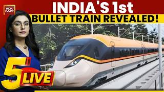 India's Bullet Train First Look Out: Mumbai-Ahmedabad in 2 Hours by 2027 | India Today Net Worth
