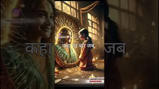 What Did Radha See in the Haunted House #cartoon #moralstories