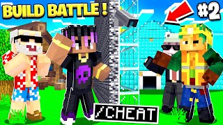 I CHEATED IN BUILD BATTLE WITH GANG 🤣😱|RON9IE