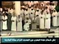 Shaykh Sudais Maghrib Salaah 12th April 2010 Masha Allah Awesome Mp4 Shaykh Sudais Maghrib Salaah 12th April 2010 Masha Allah Awesome Mp4