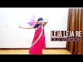 Leja leja re old version  easy and beautiful dance  wedding choreography priyalovetodance