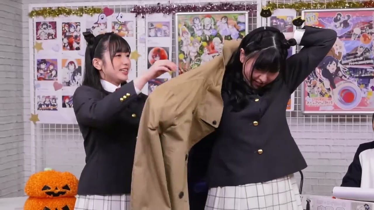 Чунрун и друзья 5