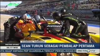 Download lagu Sean Gelael - MetroTV, MetroSport - Sabtu, 05 November 2016