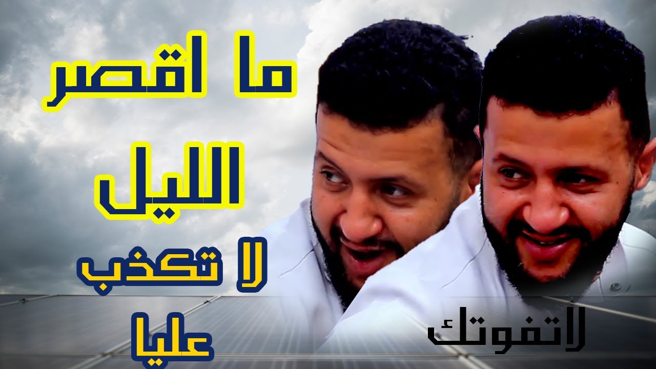 جلسة محبوبة | ما اقصر الليل - عشاق نذاق - لاتكذب عليا - سلطان الطرب - حمود السمه | طرب لايفوتك|New