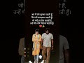 #sad #love #lovequotes #shayari #reality #emotional #status #poetry #viralvideo #trending #shorts