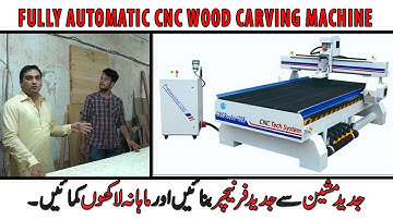 Fully Automatic CNC Wood Router Machine Price in Pakistan For Furniture & Interior Designs 2022