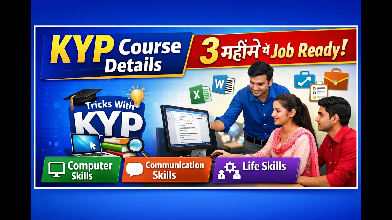 Kyp Sub KYP Course Kya Hai?| Kushal Yuva Program Explained - 2026 (New KYP ...