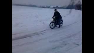 Romet drift