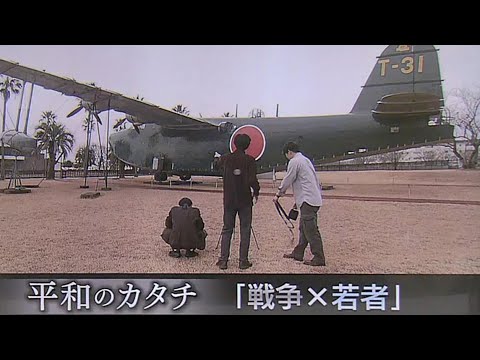 北京紅衛兵 第3期 1967年 北京紅衛兵 第3期 1967年 北京紅衛兵 第3期 1967年