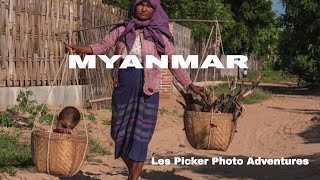 Myanmar 2017 Participant Video