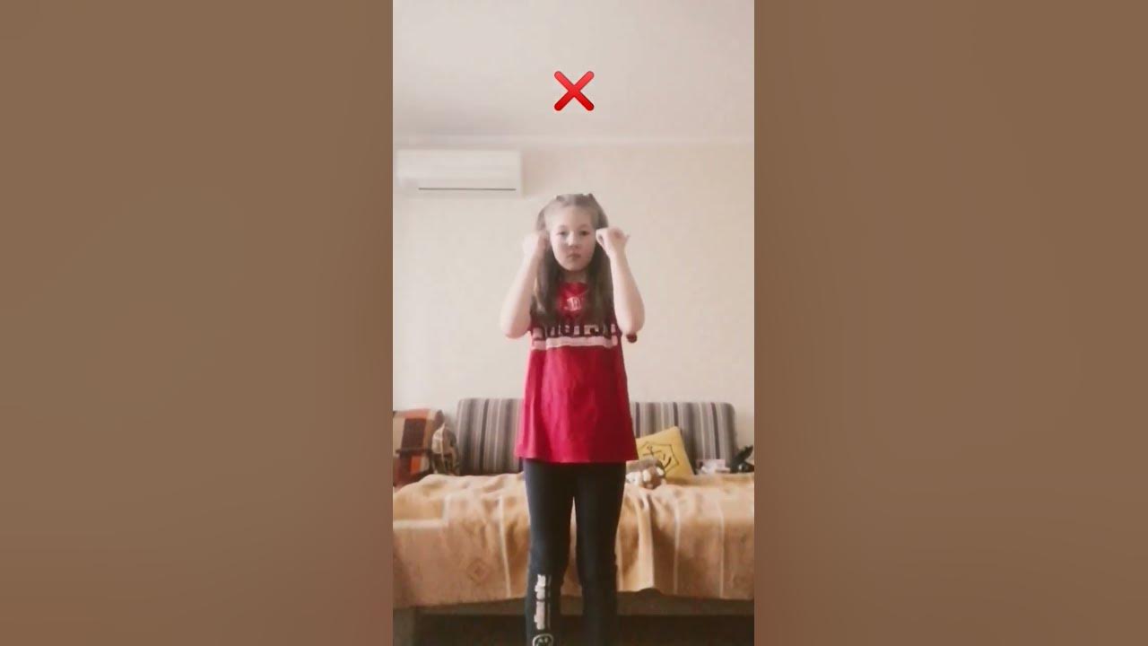 Как танцевать правильно Как танцевать - YouTube