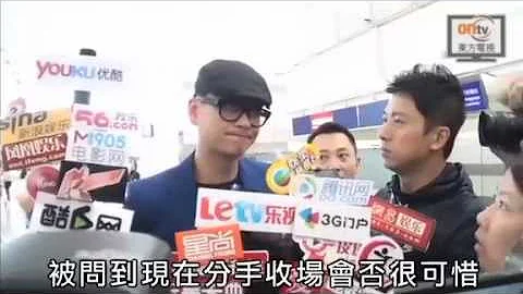 黄宗泽胡杏儿分手事件：黄宗泽回应 - 天天要闻