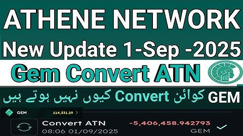 Athene Network gem coin convert atn problem | gem converted to atn | coin conversation athene 