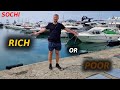 How does the South of Russia live? Sochi Resort LIVE