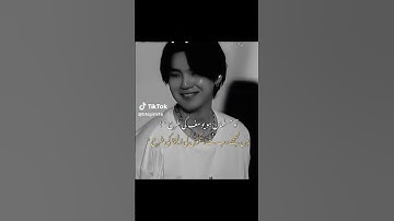 The Cutest Smile Of Suga ,when he missed the ball🥰😍💜💜💜 #bts #btsarmy #btsdestiny
