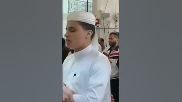 تلاوه خاشعه وصوت يبكي الحجر ماشاء الله