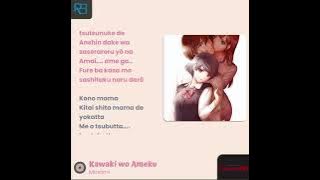 Kawaki wo Ameku - Minami | Domestic na Kanojo Opening Soundtrack / OP FULL | Romaji Lyrics