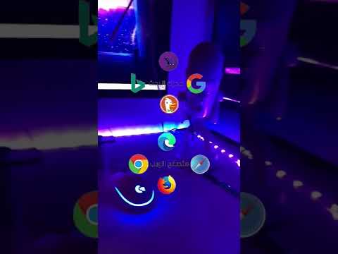 الفرق بين المتصفح ومحرك البحث