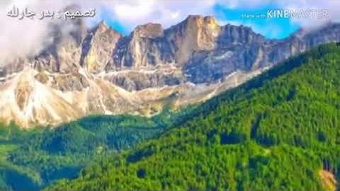 سورة الشمس عبدالله موسى