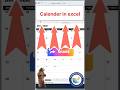 Excel में Calendar बनाने का सबसे आसान तरीका ✅ | Free Templates | No Design Skills