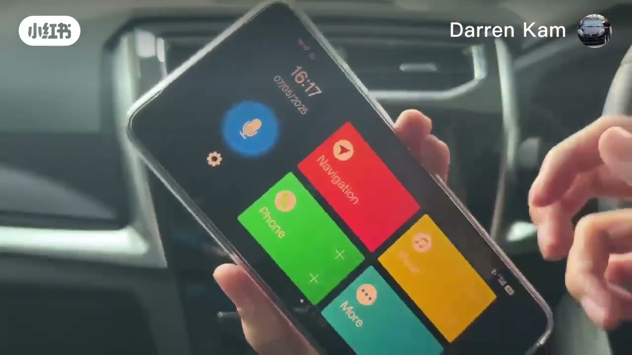 How-to | Perodua Smart Link | Perodua Ingress The Curve