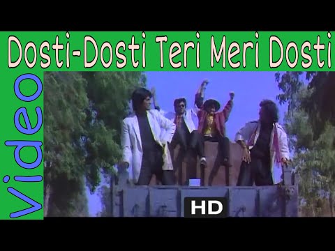 dosti-dosti-teri-meri-dosti-||-kumar-shanu,-md.-aziz-||-ramgarh-ke-sholay-||-hd-song-||-friendship