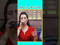 اغنية تستحتق الاستماع اغنية روعة اغنية تستحتق الاستماع اغنية روعة