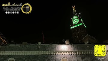 |صلاة الفجر من المسجد الحرام|اليوم السبت 20-10-1443|الشيخ د.ياسر الدوسري|سورة الواقعة كاملة|