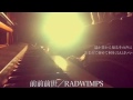 前前前世／RADWIMPS（映画『君の名は。』主題歌）cover by 宇野悠人