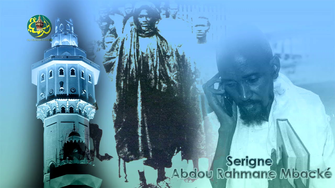 Léerali Serigne Abdou Rahmane Mbacké ci Léetar bi S. Touba Bindon Cheikh Ibrahima Fall