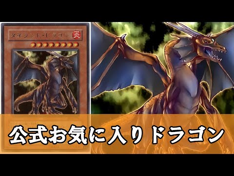 遊戯王カード　タイラントドラゴン Amazon.co.jp: 遊戯王カード ブルーアイズ・タイラント
