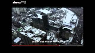 20141123 [회복교회가 쏘아올린 작은 공 - 구원의 확신의 충격적인 실체 9탄]