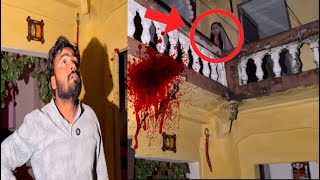 Download Lagu Exploring A REAL Haunted Haveli House At 12.00 Am सामने आ गई तू अब हमको मारेगी MP3 Download Lagu Exploring A REAL Haunted Haveli House At 12.00 Am सामने आ गई तू अब हमको मारेगी MP3