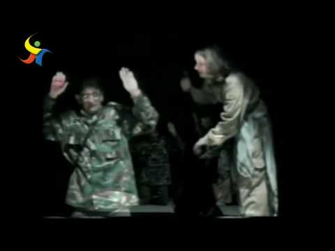 مسرحية تحت الحزام 14