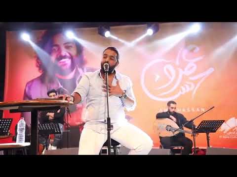 وحشتيني ٣ حلات واتس 2022 حزن عمرو حسن دعمكم 