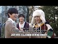 Bts exchange gifts extra hilarious  cut moments