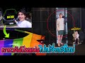 &quot;แกล้งแฟน&quot; ถ้าเอารถคันโปรดแฟนไป(เปลื่ยนสีใหม่) | จนแฟนโกรธจัด!!