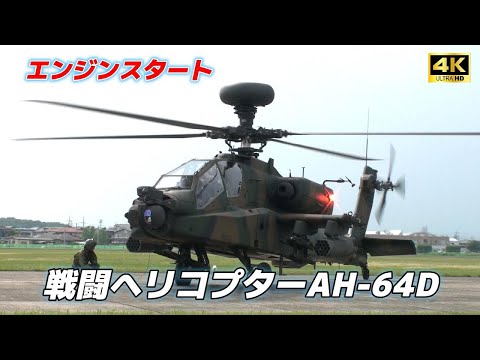 航空機・ヘリコプター Dodo hq720.jpg?sqp=-