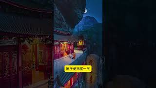 你自身的模样往往会吸引同频的人。你把自己打磨成光源后，才发现原来圈子不是找来的，而是被你的光吸来的  #自我增值 #磁场吸引 #圈层跃迁
