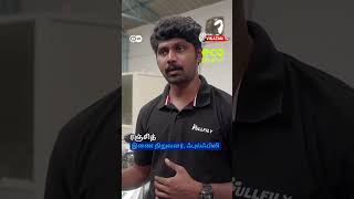 Electric Vehicles : புதிய பாதையில் South India | ECO INDIA