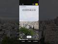 Insta360 X6 全景杜比視界實測 (Dolby Vision)