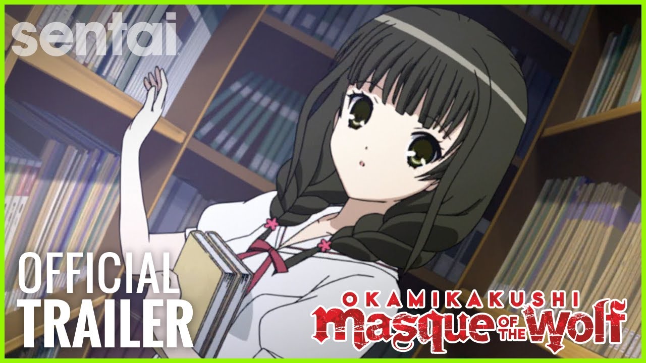 Okamikakushi ~ Masque of the Wolf Official Trailer