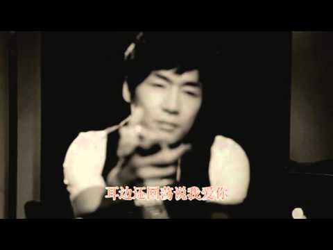陈雅森你是我曾经最爱的女人