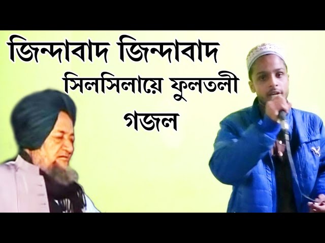 Erika Bellning anal sahnalari