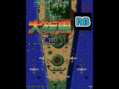 遊遊 大戦略 5 DX Amazon | 遊遊 大戦略 5 DX | PCゲーム | PCソフト