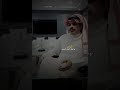 اللي مع الوقت لا بين ولا جلجل فهد الشهراني 