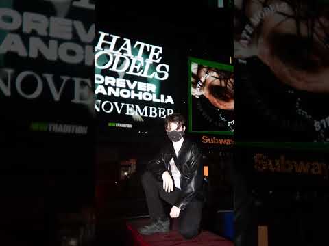 Times Square Announcement